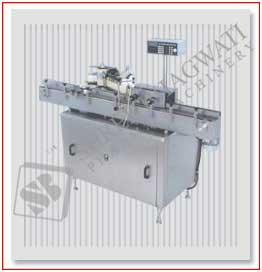 http://labelingmachineindia.net/german/images/product/Fully_Automatic_Single_Side_Sticker_Labeling_Machine.jpg