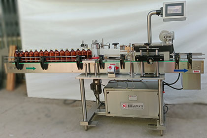 Wrap around bottle labeling machine - Label vials, bottles, canisters & jars Automatic Labeler